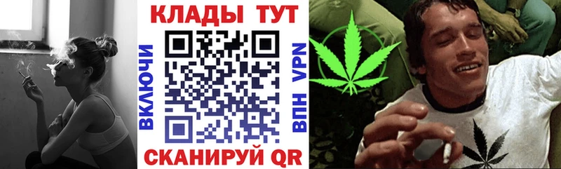 Какие есть наркотики Велиж Каннабис А ПВП ОМГ ОМГ онион Меф Гашиш