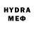 Меф VHQ Good Whiskey