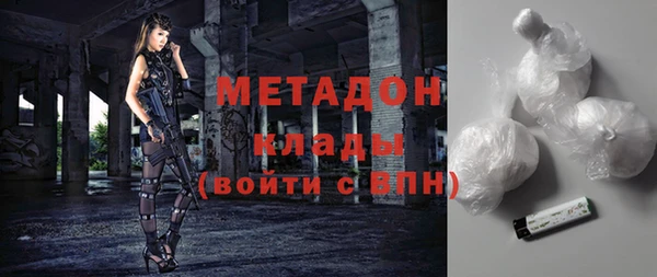 Альфа ПВП Аркадак