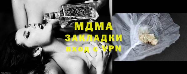 меф VHQ Лагань
