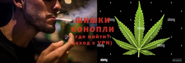 амфетамин Лабытнанги