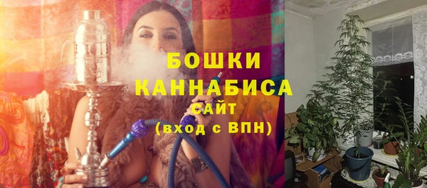 экстази Армянск