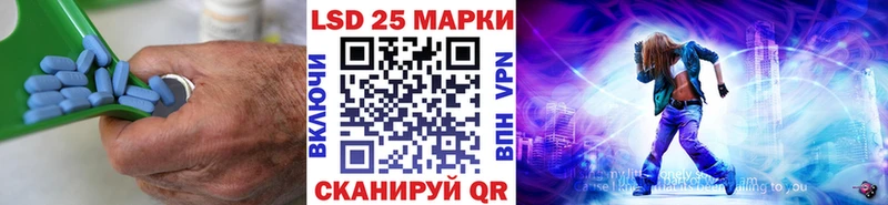 ЛСД экстази кислота  где купить наркотик  Велиж 